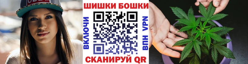 Что такое Богучар Альфа ПВП MDMA АМФ КОКАИН Меф мяу мяу