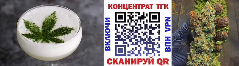 купить  сайты  Богучар  Cannafood марихуана 