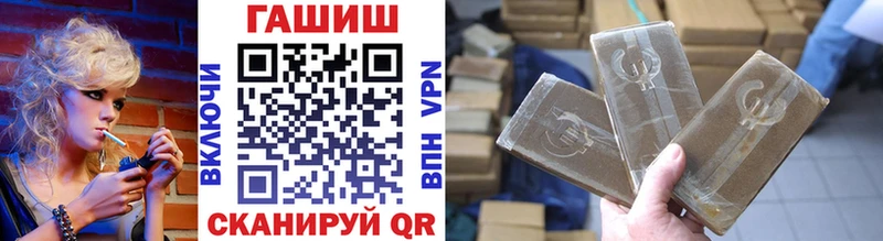 купить Богучар MEGA как войти Гашиш ice o lator