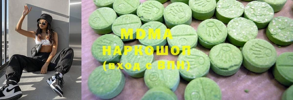 гидропоника Новодвинск