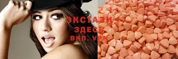 гашик Нея