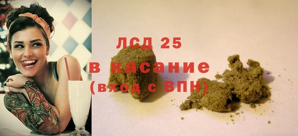 гидропоника Новодвинск