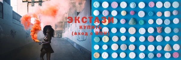 герыч Новозыбков