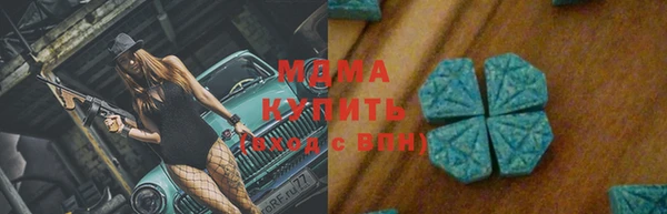 гидропоника Новодвинск