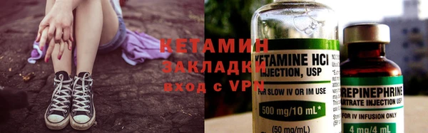 спиды Новокубанск