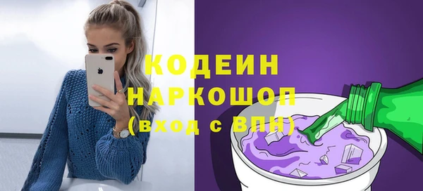 гидропоника Новодвинск