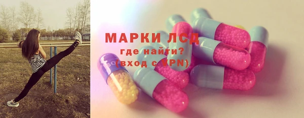 гидропоника Новодвинск