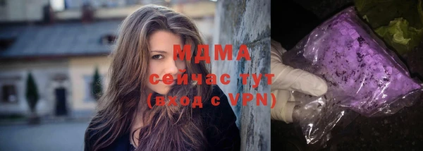 гидропоника Новодвинск