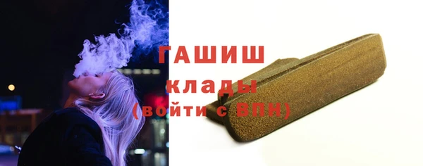 гидропоника Новодвинск