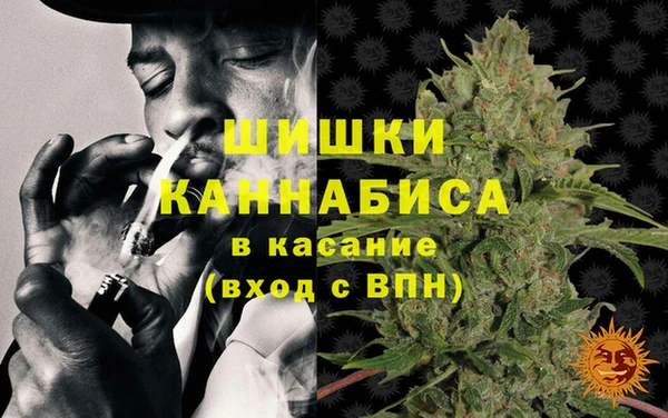герыч Новозыбков