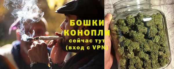 герыч Новозыбков