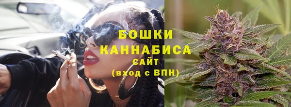 спиды Новокубанск