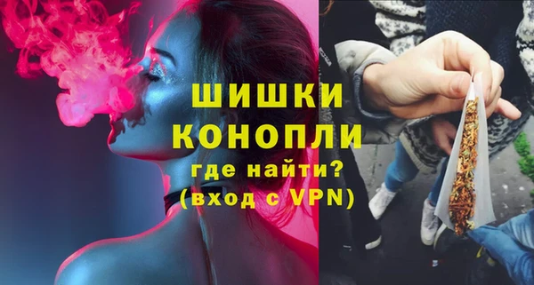 гидропоника Новодвинск