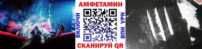 МЕТАМФЕТАМИН пудра  Богучар 