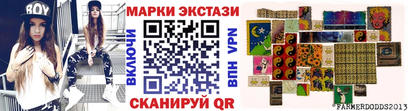Марки N-bome 1500мкг  omg вход  Богучар 