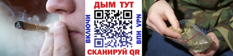 это официальный сайт  ОМГ ОМГ маркетплейс  Богучар  Канабис план 